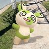 Yuyukoyouji
