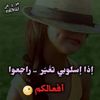mohammedahmad6401