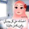 user7510608611776