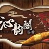 j15261526