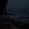alfaqirah143
