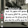 zmn_algdr000