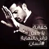 akeel1970