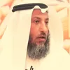 Шейх Усман аль-Хамис