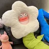 _ponknukhovigai