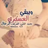 user81q3