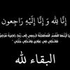 om_abdu91