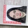 Irina Minkina