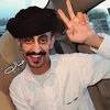 جـتآال سـَمآأوةة 🏁¹↻˹