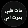 or_rk2