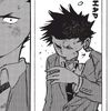 shouya_27