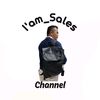 [VMF] I'am Sales