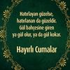 hacer194