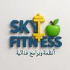 كوتش أشواق