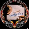 user7451906528769