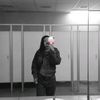 dxlceeep_