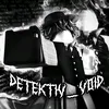 detektiv_void_brain