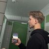 omar.der.pomar