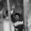 رَيـان