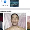 dy2svigse80w