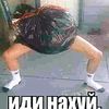 ildarhrenov