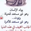 user790411415373