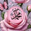 ابو عبدو🌹🌹