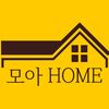 모아홈