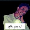 altayeb_mirghani