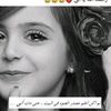 zeina4311