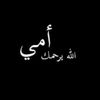 mariam00i3jje