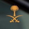 البدر