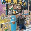 newblader.0.2