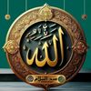 Abdul Salam  عبد السلام