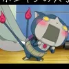 raishin0313