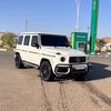garah_aldaqiqi
