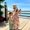mammycuamoonvasun