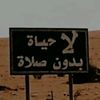 ali9san