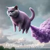lunky_ggk