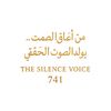 thesilencevoice741