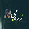 niamatullahdanish7