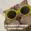 _coolfire_08_