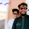 29u_8