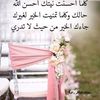 76955rahman