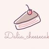 dalia_cheesecake