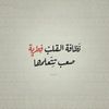 mariembrahim12
