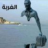 alfredhamdi1