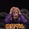 ryuche_king