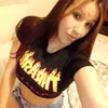 bebecitaveraa