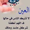 totaali148